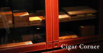 Ciagar Corner